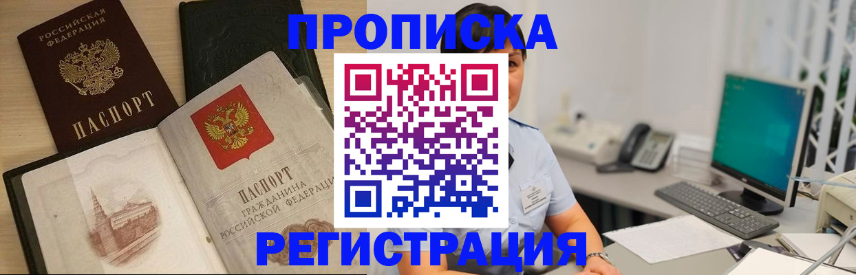 форма 3 в Ирбите